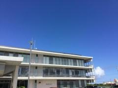 西原町役場