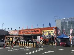 オートバックス　谷山店