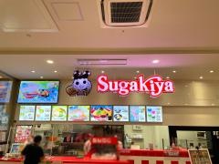 スガキヤ　イオンモール常滑店