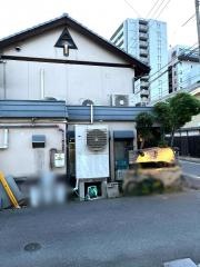 居食家寿