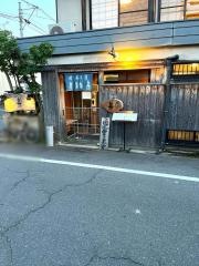 居食家寿
