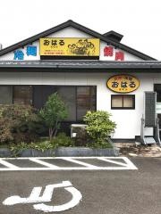 焼肉おはる仙台長町店