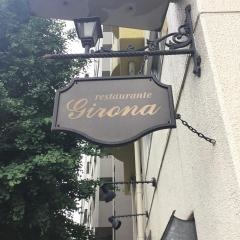 スペイン料理ジローナ