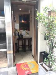 スペイン料理ジローナ