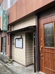 ゴールド