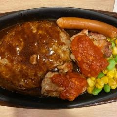 さつま