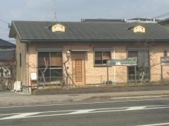 やさい工房たたら大財店
