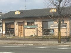 やさい工房たたら大財店