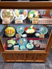 やえもん・そば処
