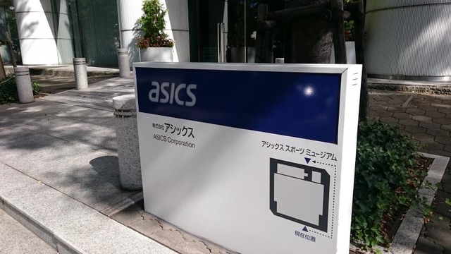 施設写真11