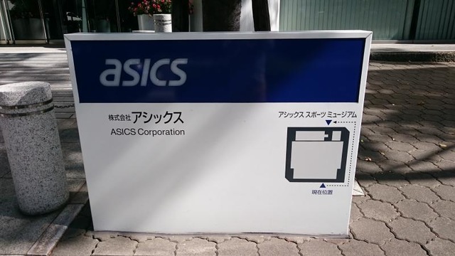 施設写真18