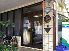 柴田マタニティクリニック