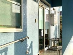 阿藤整形外科