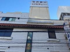 藤沢総合健診センター