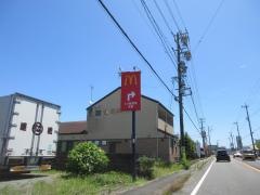 ふじファミリークリニック
