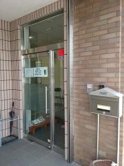 八木医院