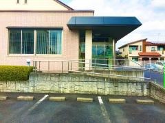 笹岡皮膚科クリニック