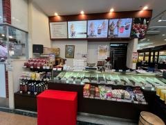 小川珈琲　名古屋南店