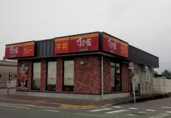 すき家　34号鳥栖店
