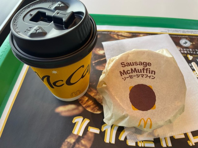 マクドナルド 4号線古河店：投稿ユーザー写真集／ホームメイト