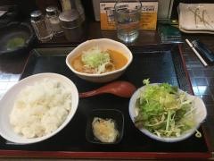 ホルモン千石