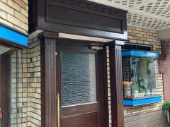 焼肉レストラン横綱