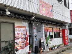 シリザナ