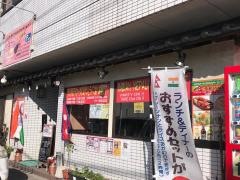 シリザナ