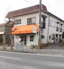 茶ぃむ