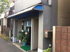 鳳龍米田