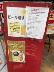 燕燕