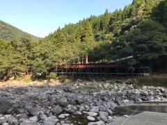 綾の里