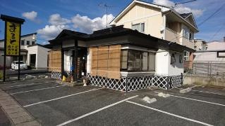 まると