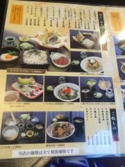 砂場