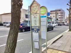 「住吉町」バス停留所
