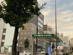 「三田五丁目」バス停留所