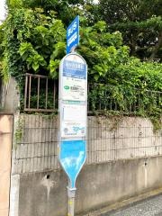 「緑が丘交番前」バス停留所