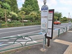 「萩の原住宅」バス停留所