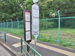 「萩の原住宅」バス停留所