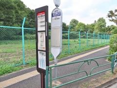 「萩の原住宅」バス停留所