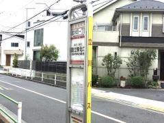 「並木町一丁目」バス停留所