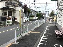 「並木町一丁目」バス停留所