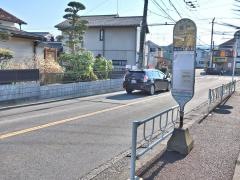 「榎戸(相模原市)」バス停留所