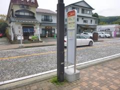 「箱根ホテル前」バス停留所