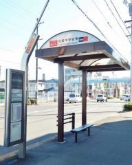 「当知中学校東」バス停留所