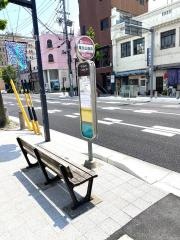 「篭田公園前」バス停留所