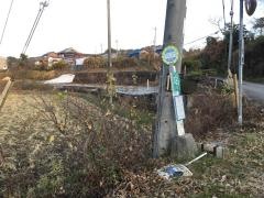 「日吉町口」バス停留所