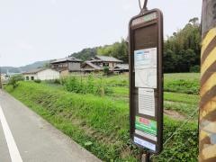 「町営北プール前」バス停留所