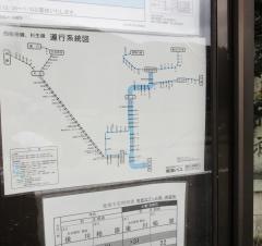 「町営北プール前」バス停留所