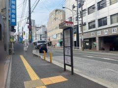 「脇山口」バス停留所